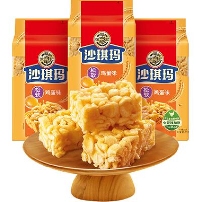 徐福记鸡蛋味沙琪玛糕点零食小吃
