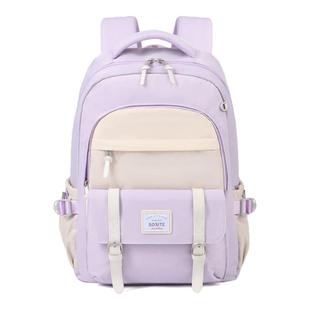 SOSITE书包护脊减压减负男女初中高中小学生大容量书包背包双肩包