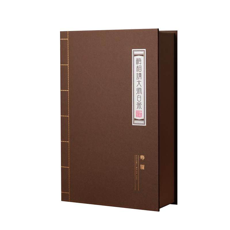 寿眉2022年一级126g礼盒装