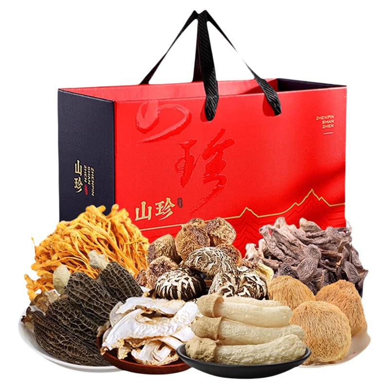 菌菇礼盒云南特产野生菌菇山珍干货组合中秋节礼品送长辈伴手礼