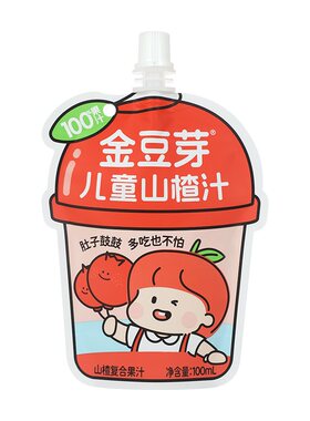 金豆芽山楂汁酸酸甜甜鲜果汁解腻山楂饮品饮料儿童便携分享装零食
