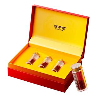 藏红花礼盒送礼长辈滋补养生礼品年货过年送妈妈婆婆新年礼物实用