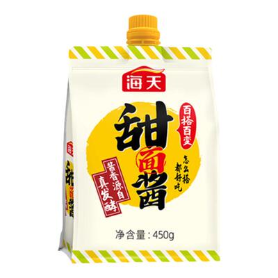 海天正宗甜面酱黄豆酱组合