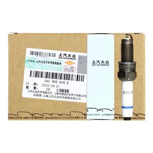 大众POLO桑塔纳捷达朗逸速腾宝来明锐昕锐高尔夫ea211火花塞原厂