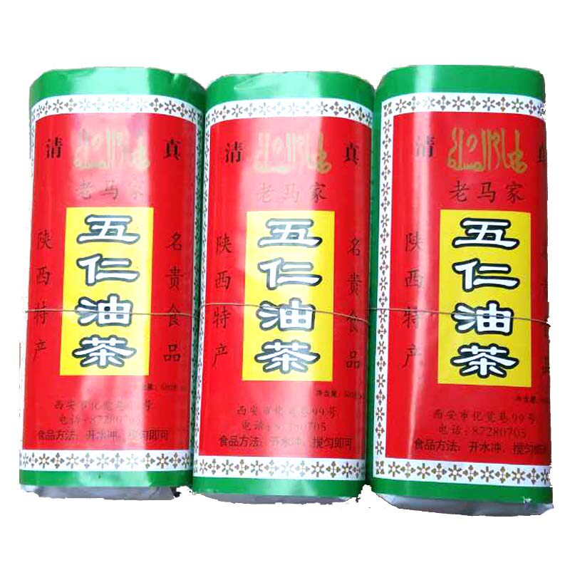 回民街油茶手工回民街散装西安面