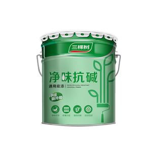 三棵树净味抗碱封闭底漆乳胶漆室内家用环保墙面刷墙涂料室内自刷