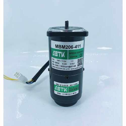 议价MBM206-411单调速附电磁制动断电刹车马达2RK6RGN-AM 2IK6RGN