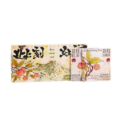 茶颜悦色心愿茶荔枝乌龙茶荔枝红茶茶包热泡茶包袋泡茶秋冬水果茶