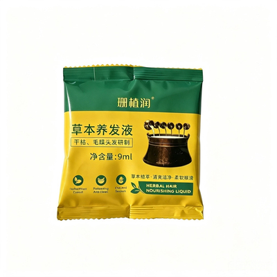 珊植润草本养发液古法熬制正宗保养护理清洗养护洗发水9ml*3包