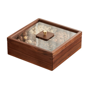 胡桃木干果盘轻奢高档客厅茶几实木糖果盒过年精致零食坚果摆放盘