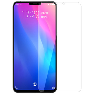 连环马适用vivox21钢化膜x23适用vivo幻彩x20新款Z1X27z5x炫彩Z3X20plus版手机膜x21S/uda20a21a/x3x/i/ia/ud