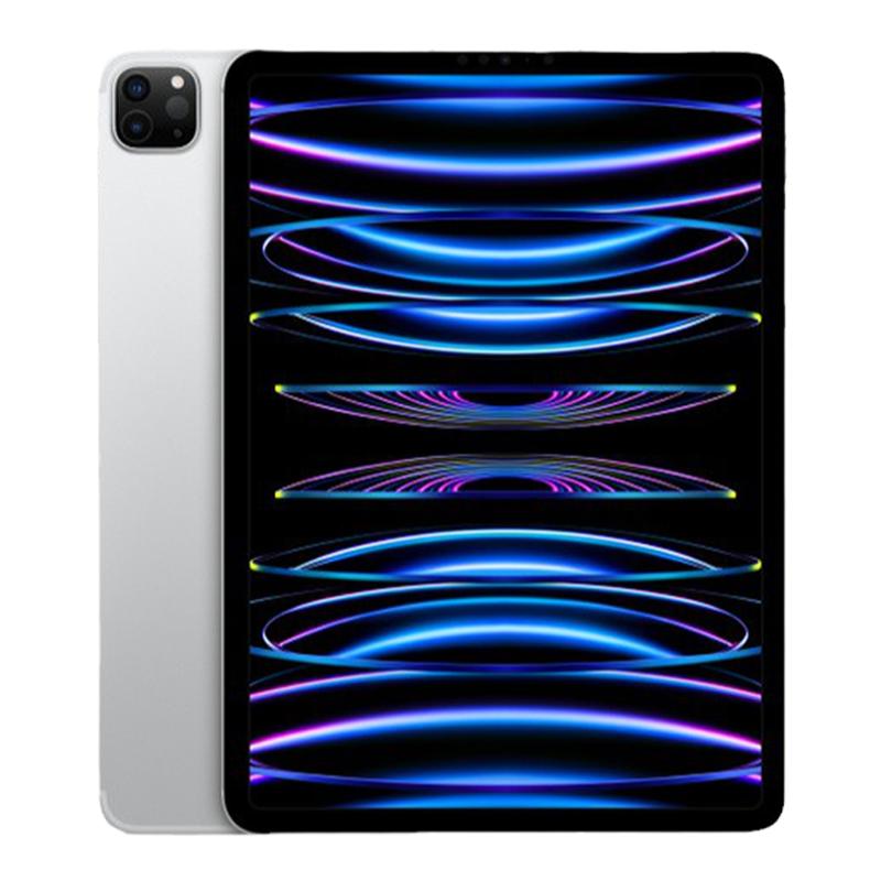 Apple/苹果iPadpro2022款平板电脑ipad pro2024款ipadpro2021款