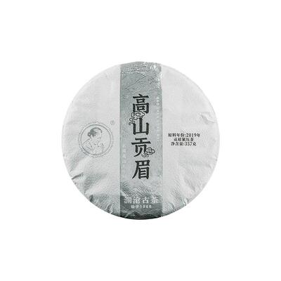 澜沧古茶送礼盒装云南贡眉白茶