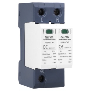 GEYA格亚 浪涌保护器 72mm电涌开关模块40KA防雷器小尺寸10/350US