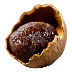 新货桂圆干特级龙眼干无核桂圆肉干核小肉厚大果泡茶泡水干货带壳