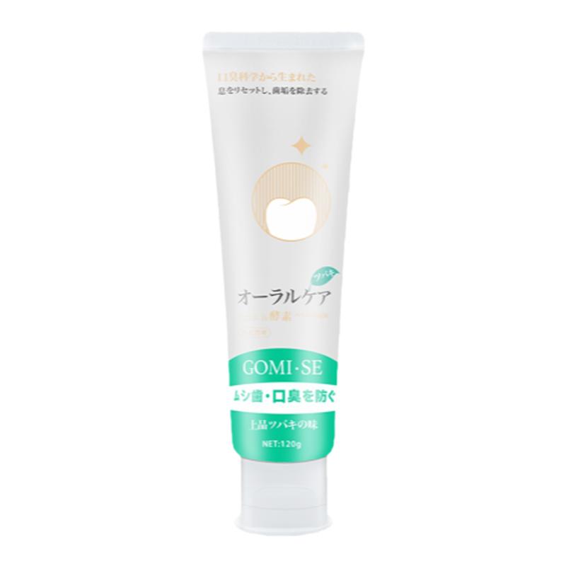 新品GOMI.SE秘素茶香薄荷酵素牙膏防蛀美白去牙垢烟味渍清新口腔