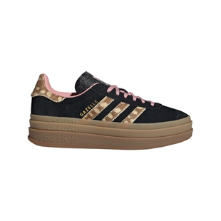 GAZELLE BOLD W厚底经典板鞋德训鞋女子adidas阿迪达斯三叶草