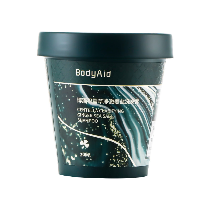 Bodyaid博滴积雪草海盐洗发膏