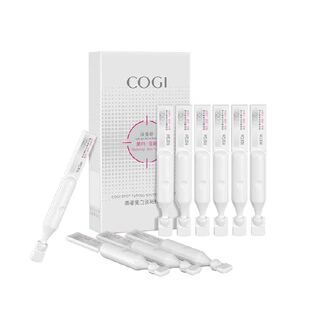 COGI/高姿淡斑小白管美白面部次抛精华液改善暗沉温和淡化痘印