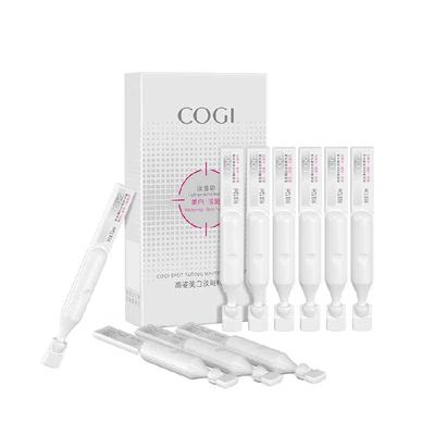 高姿淡斑小白管美白液态精华液