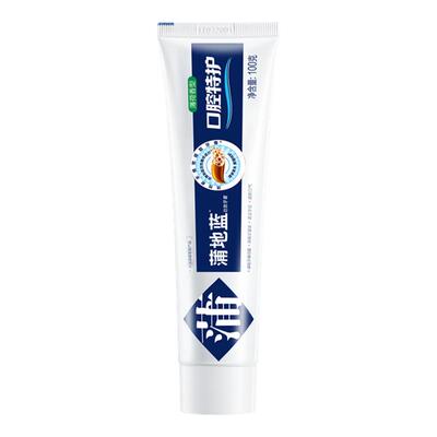 蒲地蓝防蛀牙膏抑制牙菌斑口气清新清洁牙齿防龋防蛀口腔护理正品