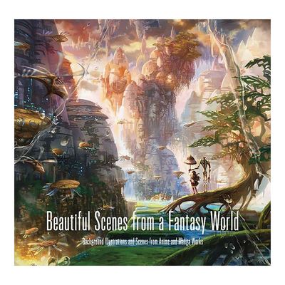 来自幻想世界的美丽场景