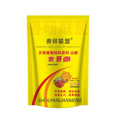 益生菌山楂牛羊猪鸡鸭鹅开胃健胃