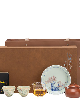 紫砂朱泥壶承 | 双杯梨皮平底套装茶具 高档功夫茶具紫砂双杯礼盒