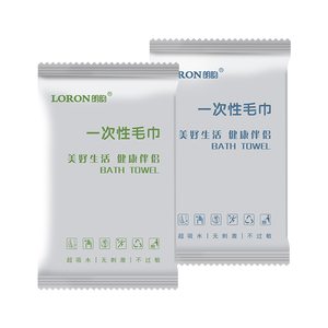 一次性毛巾足浴擦脚巾三件套加厚