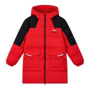 鸿星尔克童装儿童羽绒服中长款冬季男童防风保暖新年红色加厚外套