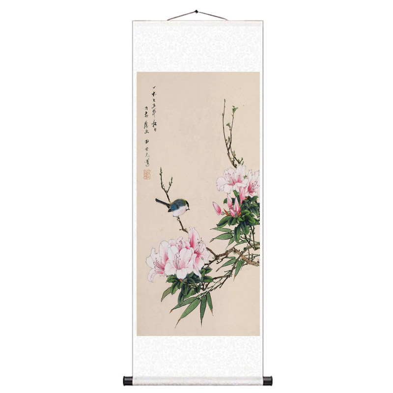 牡丹图家居装饰荣华富贵花鸟画