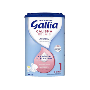 【自营】法国达能-佳丽雅/Gallia新生儿婴幼儿奶粉母乳型1段830g