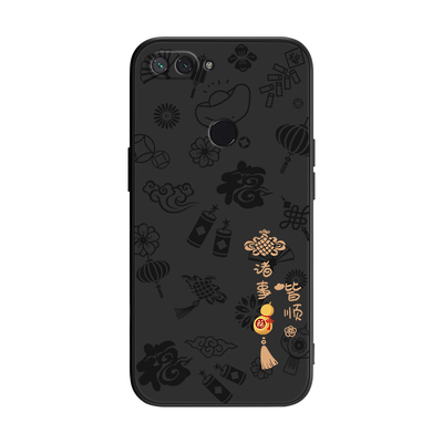 平安喜乐适用小米8青春版手机壳mi8lite新款M1808D2TE液态硅胶保护套男女ml8lite全包防摔八新年高级送钢化膜