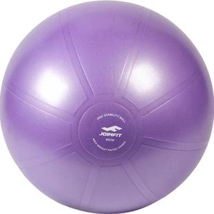 Joinfit加厚防爆瑜伽球孕妇顺产专用助产婴儿哄睡哄娃神器萝卜蹲