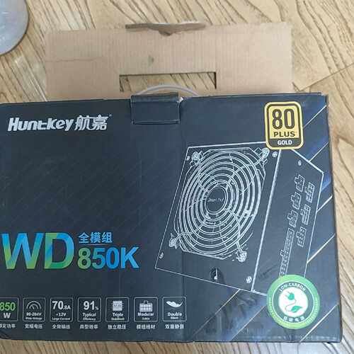 【议价-可维修】WD850K 80PLUS 电源 850W /均有货
