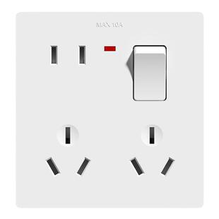 国际电工家用86多功能一开八孔插座面板带开关空调16A三孔大功率