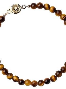 虎眼石虎睛石情侣七夕礼物显白