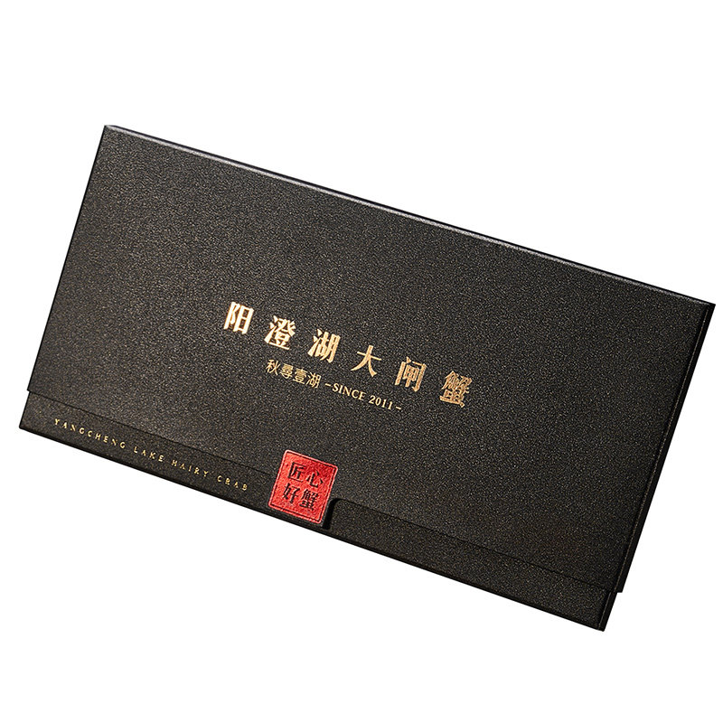 礼券阳澄湖大闸蟹蟹卡2688型蟹券螃蟹提货券大闸蟹礼品卡礼券蟹卡