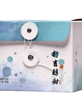 行吉茶业--行吉醇甜（普洱茶熟茶）