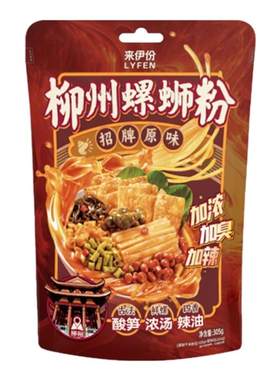 来伊份螺蛳粉300g*5柳州特产