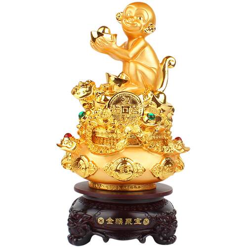 猴子聚宝盆摆件元宝金猴聚宝工艺品家居风水吉祥物属相猴开业礼品