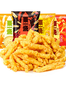 四洲粟一烧玉米棒粟米条烧烤味儿童解馋小零食膨化食品独立小包装