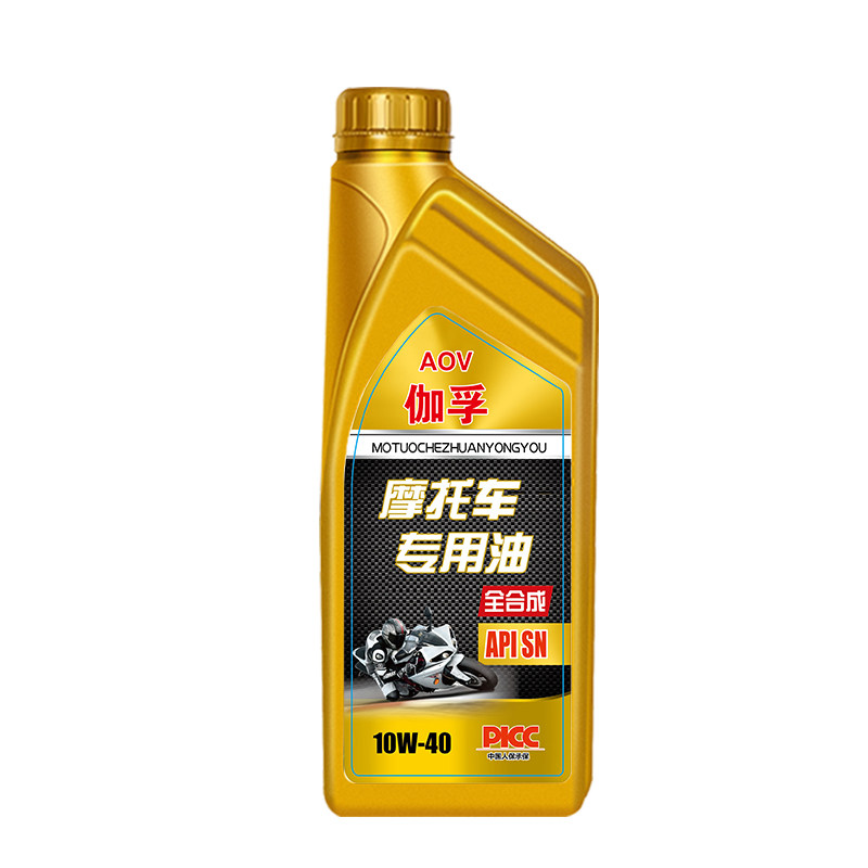 摩托车机油全合成SN10W-40润滑油铃木三轮车耐高温四冲程踏板通用