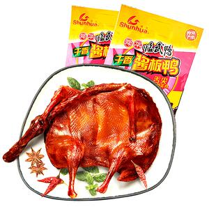 舜华香辣酱板鸭湖南特产正宗临武鸭特辣整只休闲零食囤货手撕板鸭