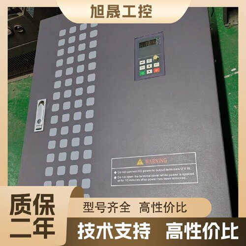 【议价】易驱变频器90KW/110KW，CV3100-4T0930M