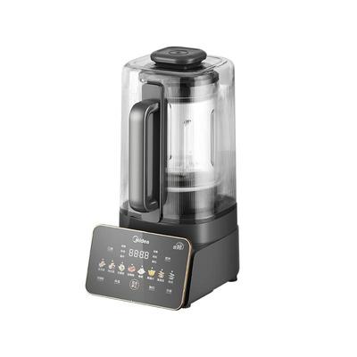 【国补享85折】美的变频破壁机