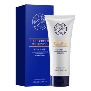 肤研美白护手霜滋润保湿改善手部护肤品干燥缺水润手霜官方正品
