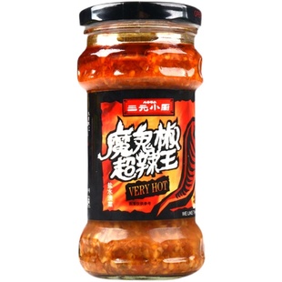 三元小厨魔鬼特辣王超辣280g*5广东辣椒酱包装拌饭湖南香辣魔鬼椒