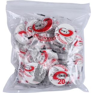 玛姬儿压缩毛巾洗脸巾女一次性便携洗面巾糖果面巾洁面巾旅行毛巾