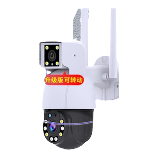360度无线摄像头监控器家用wifi手机远程室外带语音高清夜视摄影